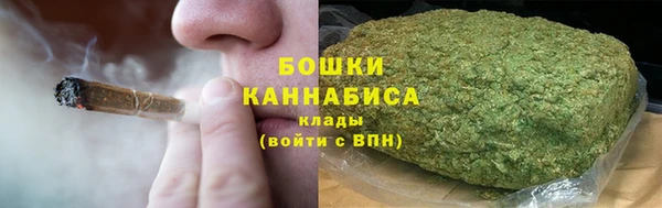 MDMA Богданович