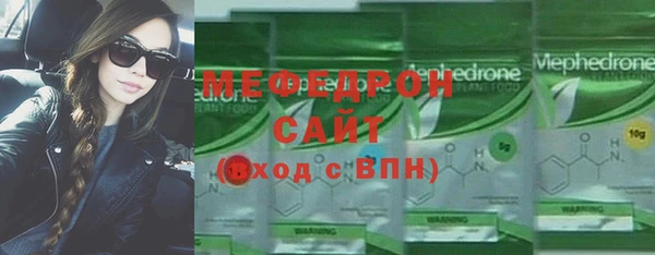 MDMA Богданович
