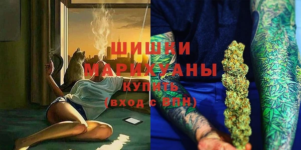 MDMA Богданович