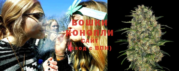 MDMA Богданович