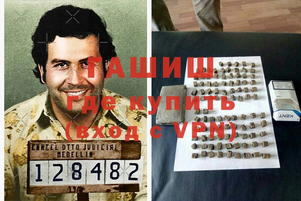 MDMA Богданович