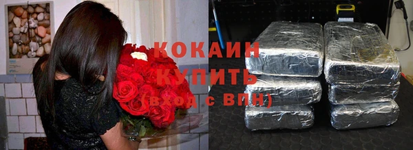 ГАЛЛЮЦИНОГЕННЫЕ ГРИБЫ Богородск