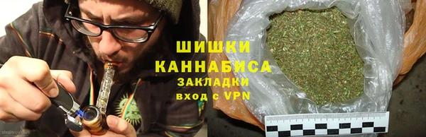 MDMA Богданович